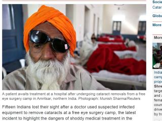 [新聞]  印度免費醫療又出包 白內障手術16人失明